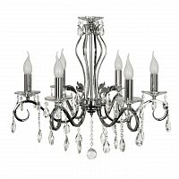 подвесная люстра arti lampadari vesuvio e 1.1.6.601 n в Нижневартовске