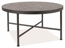 журнальный столики signal amulet, мрамор в Нижневартовске