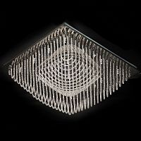 потолочный светодиодный светильник arti lampadari mora h 1.2.40x40.501 n в Нижневартовске