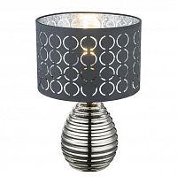 настольная лампа globo mirauea 21617 в Нижневартовске