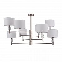 потолочная люстра maytoni lincoln mod527pl-08n белая в Нижневартовске