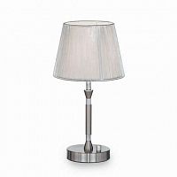 настольная лампа ideal lux paris tl1 small в Нижневартовске