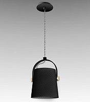 подвесной светильник mantra nordica 4927 в Нижневартовске