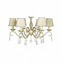 потолочная люстра lucia tucci bari 370.6 cream white в Нижневартовске