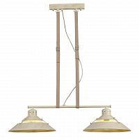 подвесной светильник mantra industrial 5433 в Нижневартовске