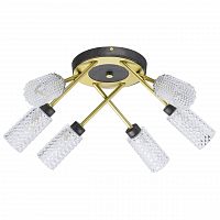 потолочная люстра de markt олимпия 638013806 в Нижневартовске