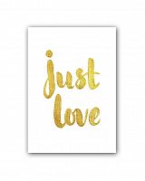 постер just love а3 в Нижневартовске