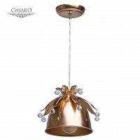 подвесной светильник chiaro виола а в Нижневартовске