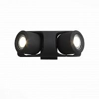 уличный настенный светодиодный светильник st luce round sl093.401.02 в Нижневартовске