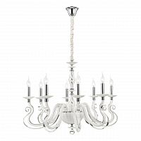 подвесная люстра divinare milano 8825/03 lm-8 в Нижневартовске