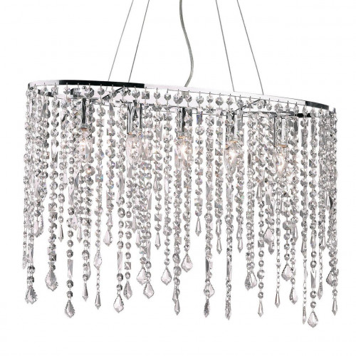 подвесной светильник ideal lux rain sp в Нижневартовске