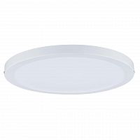 потолочный светодиодный светильник paulmann atria 70869 в Нижневартовске