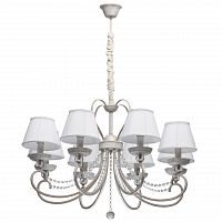 подвесная люстра mw-light августина 419011708 в Нижневартовске