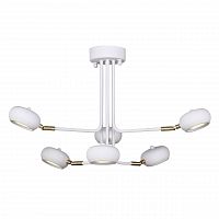 люстра дизайнерская food белая с золотом в Нижневартовске