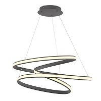 подвесной светодиодный светильник arti lampadari giorgio l 1.5.63 cf в Нижневартовске