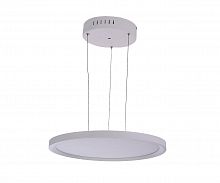 подвесной светодиодный светильник kink light парете 08725-1 в Нижневартовске