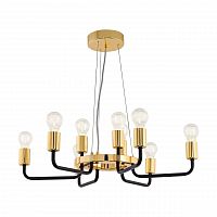 подвесная люстра eglo paltas 95216 золото в Нижневартовске