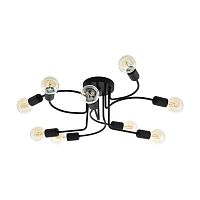 потолочная люстра eglo orazio 97983 в Нижневартовске