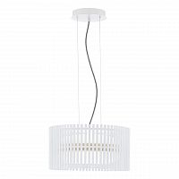 подвесной светильник eglo roverato ав белый в Нижневартовске