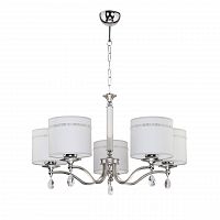 подвесная люстра jupiter julia 1527 ju 5 h белая в Нижневартовске