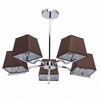 потолочная люстра de markt city конрад 667010605 в Нижневартовске