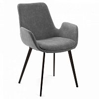 стул германн графит от la forma (ex julia grup) в Нижневартовске