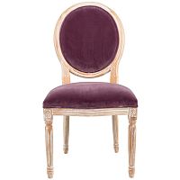 стул «луи / пудровый фиолетовый» (бархат, белый жемчуг) в Нижневартовске
