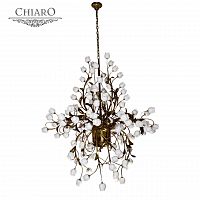 люстра дизайнерская years 2 белая бронза белая в Нижневартовске