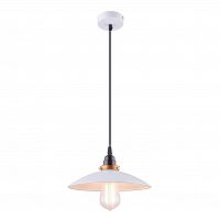 подвесной светильник globo joffrey 15026w в Нижневартовске