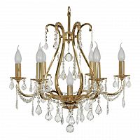 подвесная люстра arti lampadari ercolano e 1.1.6.602 g в Нижневартовске