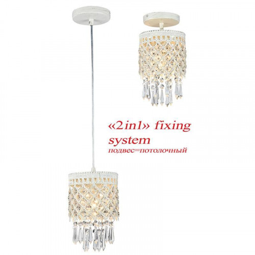 подвесной светильник favourite rabat 1578-1pc в Нижневартовске