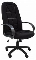 компьютерное кресло русские кресла рк-127 для руководителя в Нижневартовске