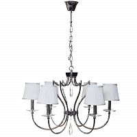 люстра дизайнерская classic5 75х50 белая в Нижневартовске