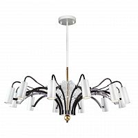 подвесная люстра favourite fabia 2301-12p белая в Нижневартовске
