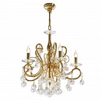 подвесная люстра osgona elegante 708052 в Нижневартовске