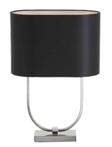 настольная лампа howe в Нижневартовске