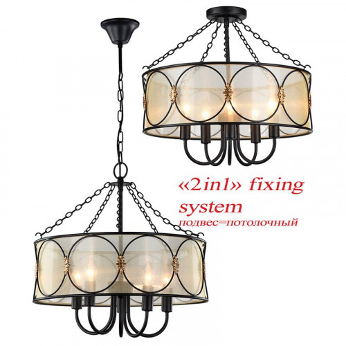 подвесная люстра favourite dubai 1579-5pc в Нижневартовске
