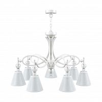 подвесная люстра lamp4you eclectic m2-07-wm-lmp-o-20 в Нижневартовске