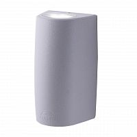 уличный настенный светодиодный светильник fumagalli marta 2a4.000.000.lxu2l в Нижневартовске