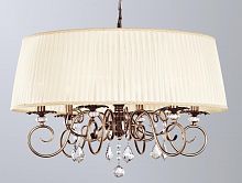 подвесная люстра newport 2306/c в Нижневартовске