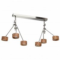 подвесная светодиодная люстра de markt чил-аут 725010306 в Нижневартовске