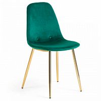 стул lissy темно-зеленый от la forma (ex julia grup) в Нижневартовске