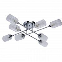 потолочная люстра de markt олимпия 638012008 в Нижневартовске