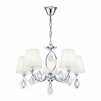 подвесная люстра freya luciana fr2003pl-05ch в Нижневартовске