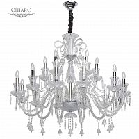 подвесная люстра chiaro барселона 313012418 хром в Нижневартовске