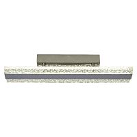 потолочный светодиодный светильник mantra burbuja 5735 в Нижневартовске