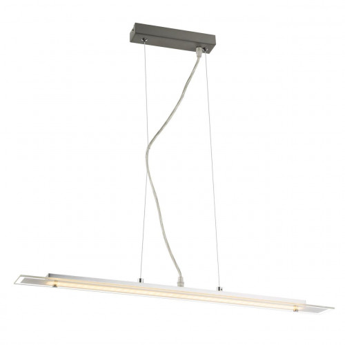 подвесной светодиодный светильник globo kisimen 68171 в Нижневартовске