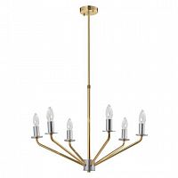 подвесная люстра mw-light атмосфера 699010906 золото в Нижневартовске