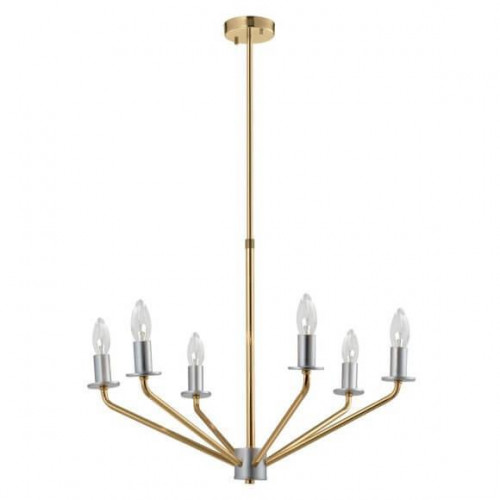 подвесная люстра mw-light атмосфера 699010906 золото в Нижневартовске