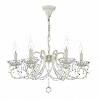 подвесная люстра arti lampadari patricia e 1.1.6.600 cg в Нижневартовске